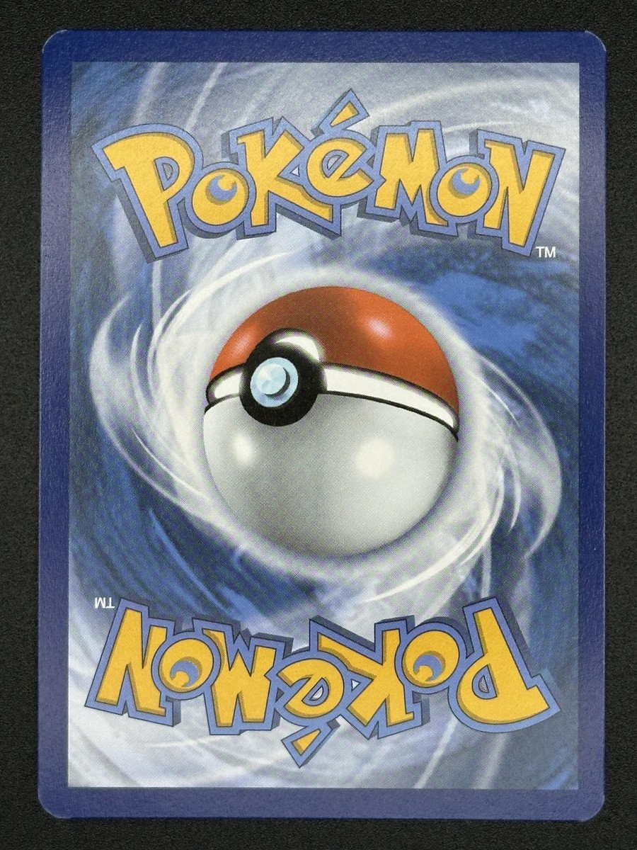 ポケモンclassic s-l500.jpg