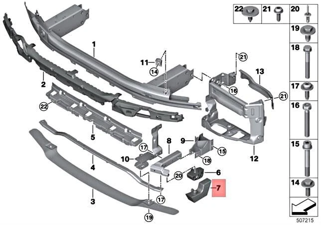 Genuine BMW M5 F90 Sedan Impact Absorber Bottom 51118070693 | eBay 