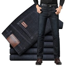 Straight Denim Pant Men Jeans Business Casual Elastic Male High Quality Trousers