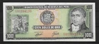 Peru Banknote Error Not Centered , UNC