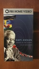 KOFI ANNAN  VHS 