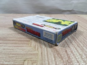 UF3414 Dragon Ball Shenron no Nazo BOXED NES Famicom Japan