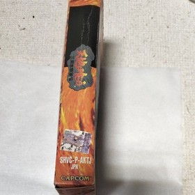 Famicom Tenchi wo Kurau Sangokushi GunyuudCaPCom Japan 2g
