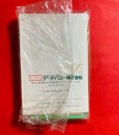 Unused Golf Club Birdy Rush Famicom
