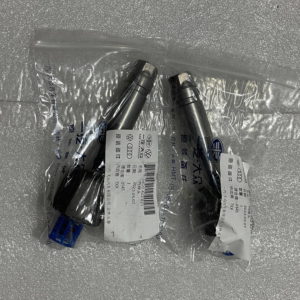 Kit de brazo de control de suspensión delantera 12X L&R para Audi A4 A6 S4 S6 Allroad VW Passat Foto 3 de 4