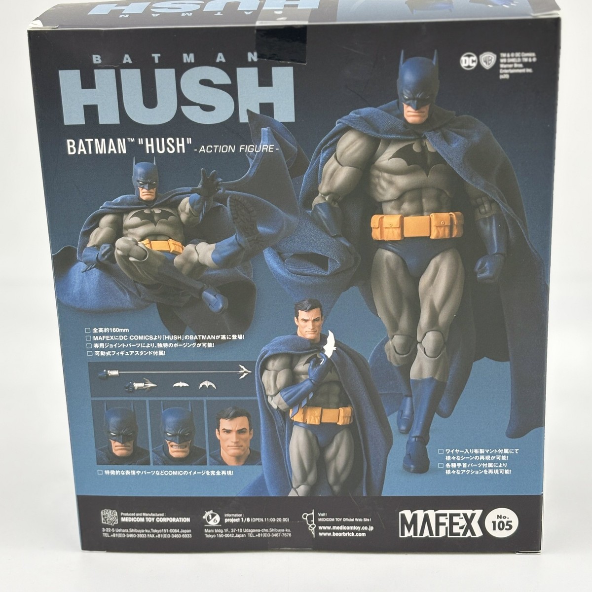 Mafex No.105 BATMAN HUSH Figure Medicom Toy Japan | eBay