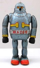 Nomura Toy 'Tetsujin 28-go' Tin Tin Tin