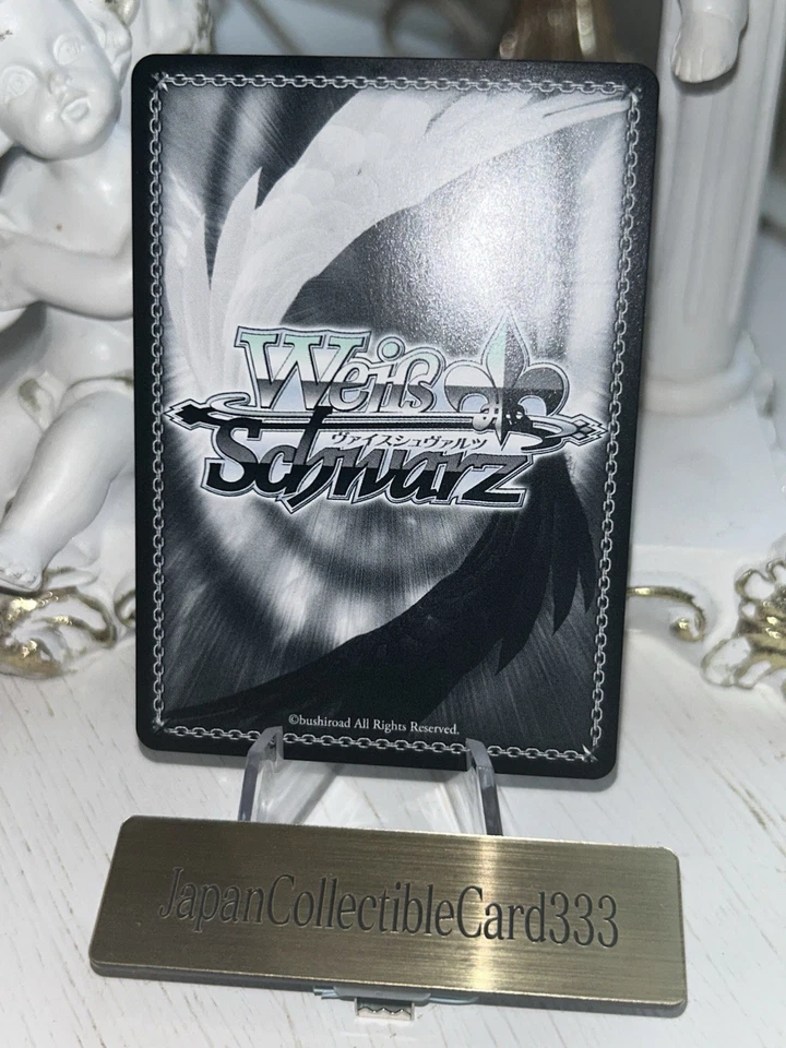 Signature Aira Promo Foil Weiss Schwarz Dandadan DDD/S118-P08EX PR+ JP NM - Image 4 of 4