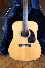 Vintage - All Solid - 1970