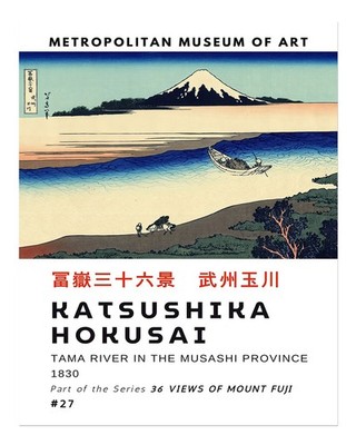 Hokusai Berg Fuji Wandkunst Japanischer Landschaftsdruck Ukiyo-e Vinta