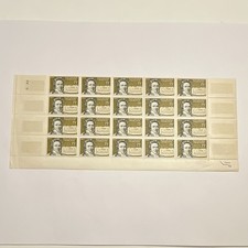 France POSTES RÉPUBLIQUE FRANÇAISE Feuille 20 timbres 15f J.-L. Thenard neuf