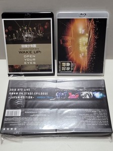 Bts Epilogue Dvd | eBay