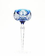 Römer Val Saint Lambert Epinal Überfangglas blau petrol Anf. 20.JH Belgien