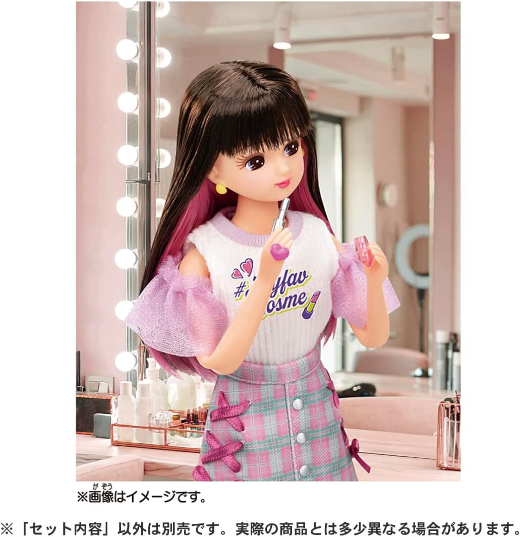 Takara Tomy Rika -chan Doll #LICCA #Mai Fab Cosmetics dressed up