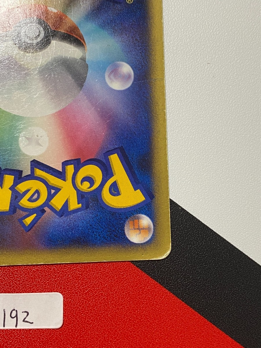 Explosive Birth Lugia 10th Movie Promo Shining Darkness Explosive Birth Lugia 10th Movie Promo Shining Darkness