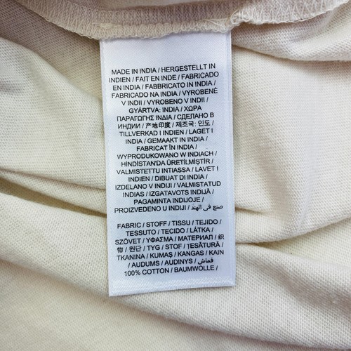 GANT ROUGH WEATHER Men Beige RW Relaxed Crew Neck Short Sleeves T Shirt Size M - Picture 5 of 9
