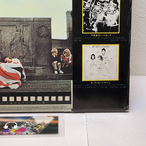 The Who – The Kids Are Alright / LP 1979 CBS/Sony 40AP 1630~1 Japan w/OBI VG+/EX - Picture 11 of 23