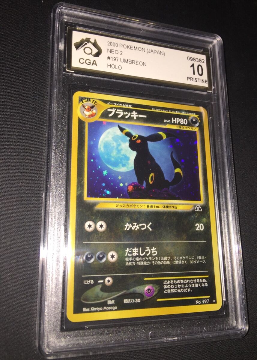 Umbreon | Pokemon Neo Discovery unlimited Holo 197 | PSA 10 Umbreon | Pokemon Neo Discovery unlimited Holo 197 | PSA 10