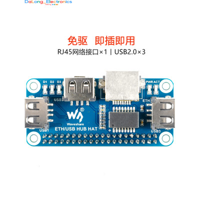 (5 Pcs) Raspberry Pi 4/Zero W to Ethernet RJ45 Port Hub Splitter Expansion Board