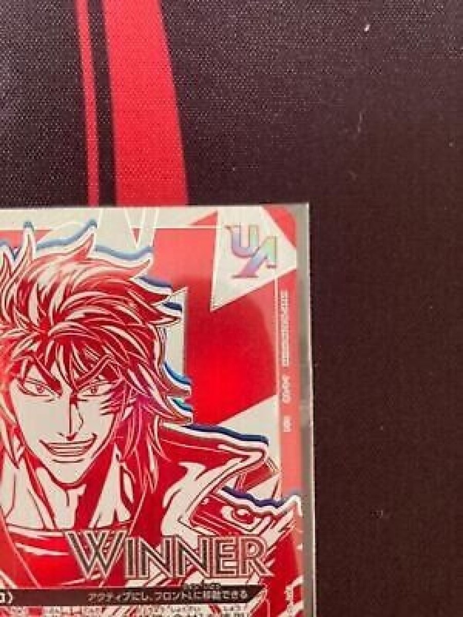 UNION ARENA トリコ WINNER Union Arena Card Toriko Union Rare Winner Stamp Ver. Japanese Near