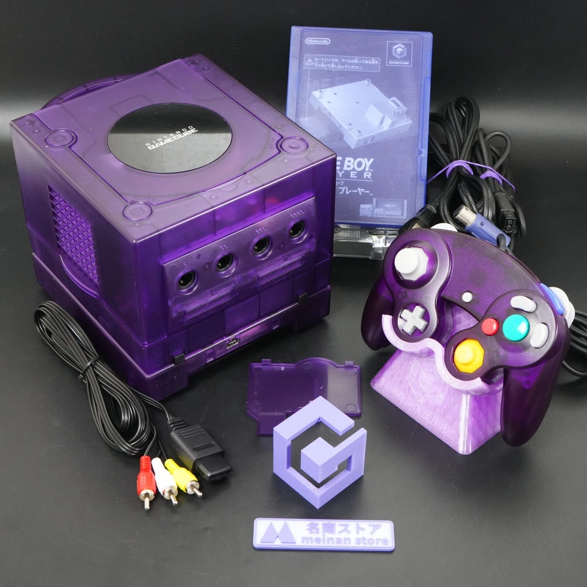Nintendo GameCube NTSC-J (Japan) Composite RCA Video Game Consoles
