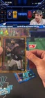 2025 Topps Chrome Sapphire Caleb Williams Gold /50 Variation (Read)