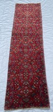 PERSAIN  Carpet Runner HAND MADE Oriental Wool Vintage Traditional 212 X 56 CM 