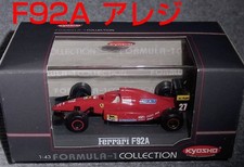 Kyosho 1/43 Ferrari F92A Alesi 1992