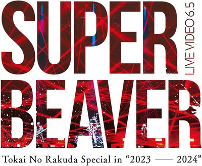 DVD LIVE VIDEO 6.5 Tokai No Rakuda Special in ''2023-2024''... Ltd. Ed. Japanese