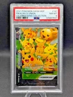 Pokémon Pikachu TCG V-Union Holo Promo SWSH141 Black Star PSA 8 NM-MT 2021