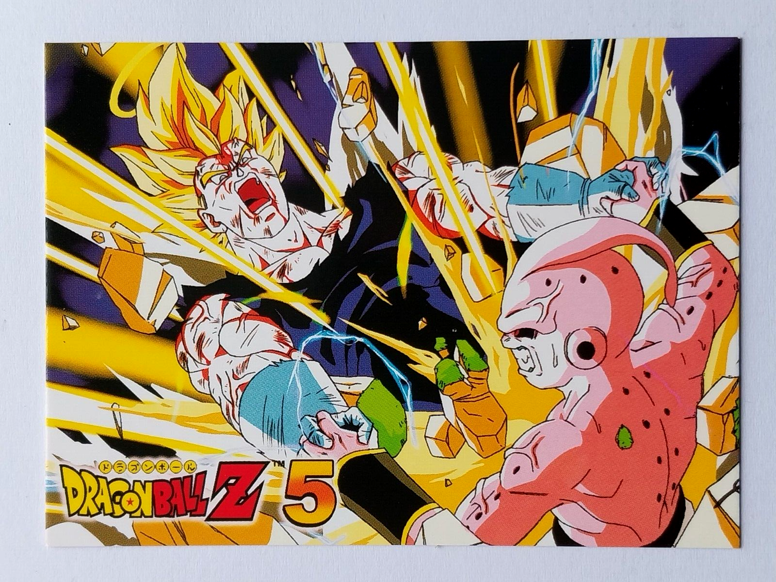 2023 CARD DRAGON BALL Z5 #073 MAJIN BOO vs GOTENKS TCG PERU