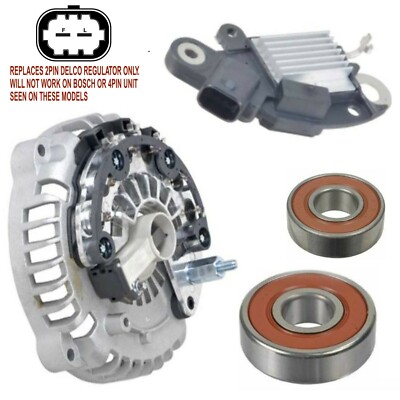 HD DR44G Alternator Repair Kit for 2007-2013 Escalade Tahoe