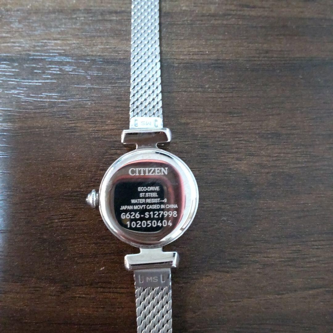 CITIZEN KII EG708053A EcoDrive Solar Analog Ladies Women's Watch from