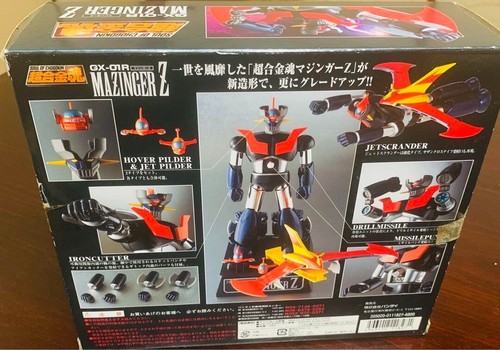Soul of Chogokin Mazinga Z GX-01R versione rinnovata Bandai - Foto 2 di 3
