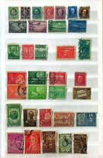 34 Different Stamps From The Caribbean