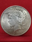 1924 Peace Silver Dollar $1 Philadelphia 90% Silver US Coin XF Details