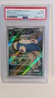 Snorlax 051 Sv: Scarlet & Violet Promo Cards Holo