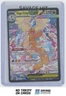 2025 Pokemon Mega - Ascended Heroes Mega Dragonite ex #290/217 Special Art Rare