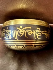 Tibetan Singing Bowl for Meditation and Sound Healing Heavy Brass Black Gold