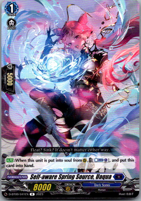 Self-aware Spring Source, Uaqua R D-BT09: Dragontree Invasion D-BT09/041EN LP