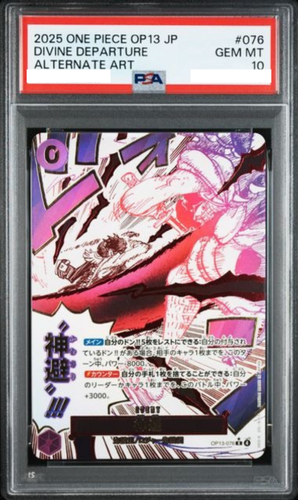 PSA 10 Divine Departure OP13-076 Alternate Art 2025 One Piece Card