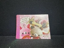 Kamio Japan Heisei Retro Cosy Notepad Cute Bear & Rabbit Design Used