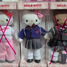 Duupki Dress Up Kitty School Uniform