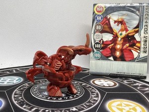 Bakugan Cross Dragonoid | eBay