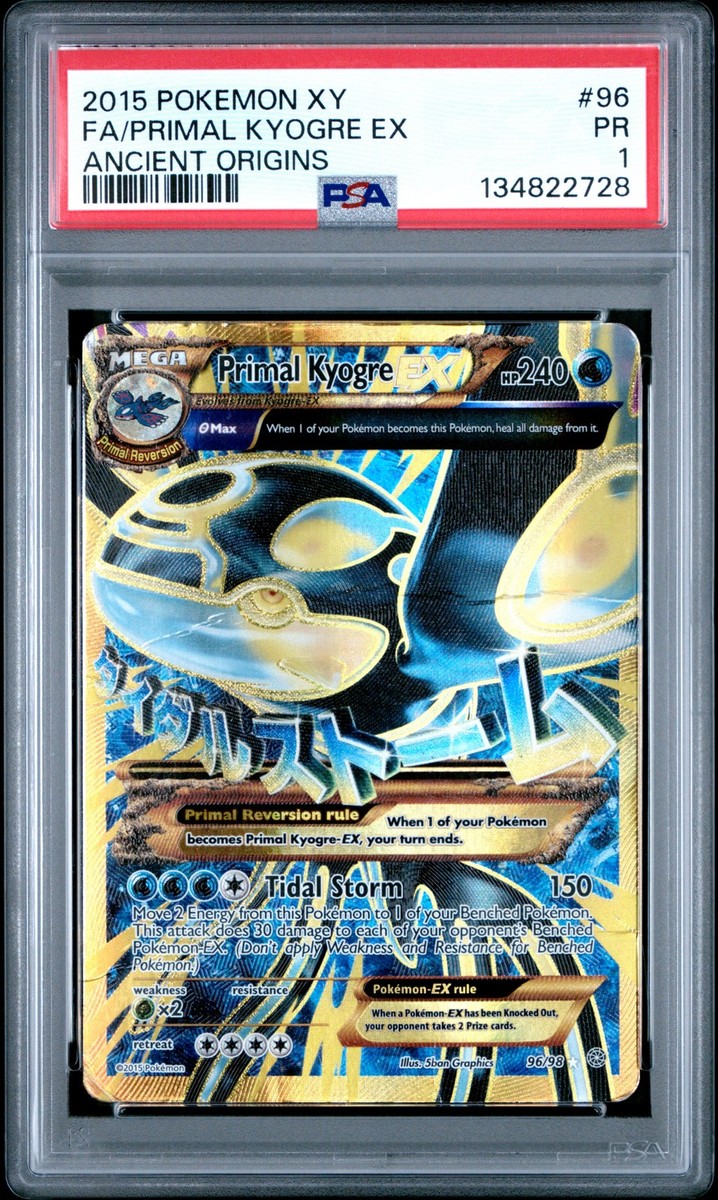 Primal Kyogre EX (Shiny Full Art) 96/98 XY - Ancient Origins Holo