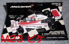 1 43 B S McLaren Ford M23 Piquet 1978 Austrian GP McLaren FORD