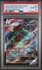 2022 POKEMON JPN SWORD & SHIELD VSTAR UNIVERSE FULL ART/RAYQUAZA VMAX PSA 10