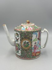 Antique 19th c. Chinese Famille Rose Medallion Teapot 6 1/2''