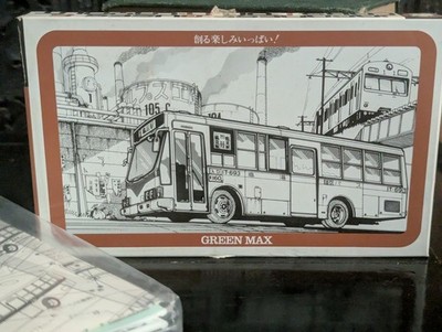 N Scale Accessory Series Green Max Structure Kit N 50 Train Store Art Work Truck