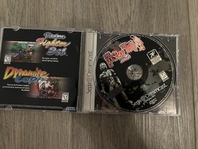 House of the Dead 2 (Sega Dreamcast, 1999)